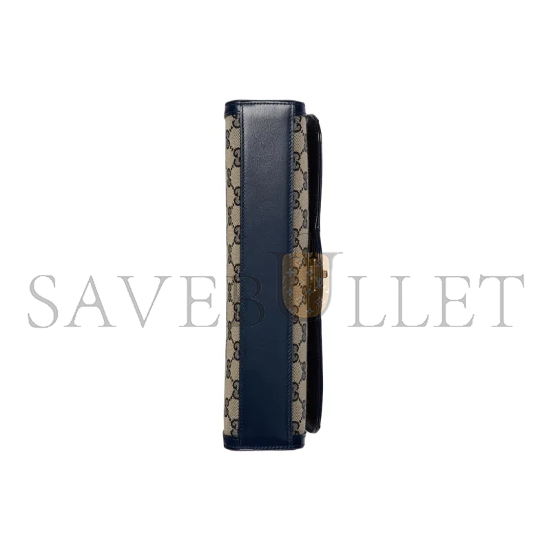 GUCCI LUCE SMALL SHOULDER BAG 786027 (27.5*12.5*6.5cm)